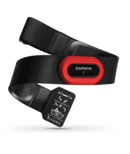 garmin hrm run